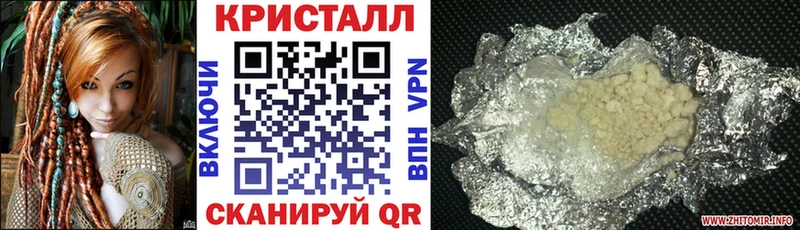 Amphetamine Premium  где найти   Западная Двина 