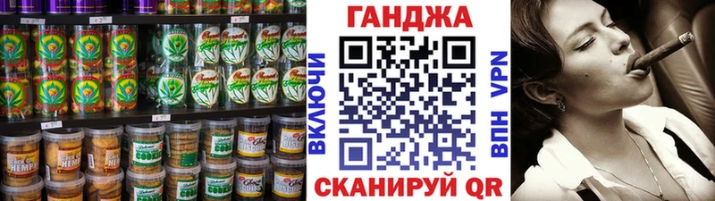 KRAKEN сайт Западная Двина Canna-Cookies марихуана