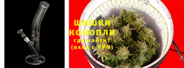 ALPHA PVP Абаза