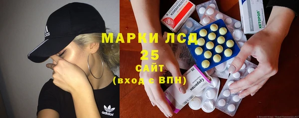 ECSTASY Абинск