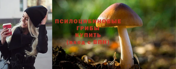 ALPHA PVP Абаза