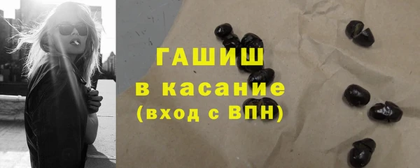мефедрон Абдулино