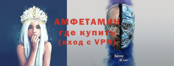 мефедрон Абдулино
