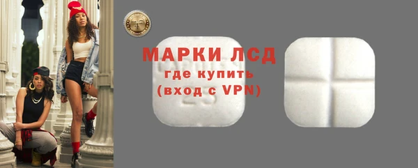 мефедрон Абдулино