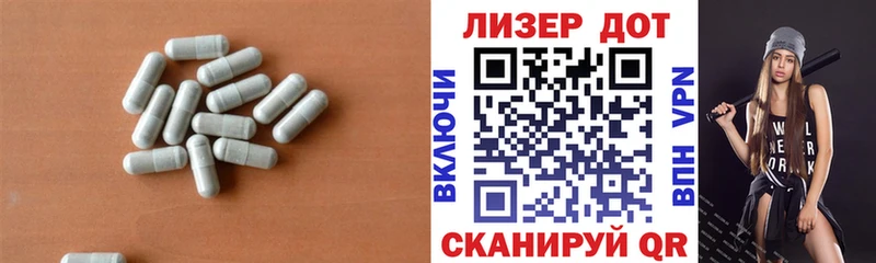 LSD-25 экстази кислота  кракен   Западная Двина 